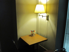 My Office